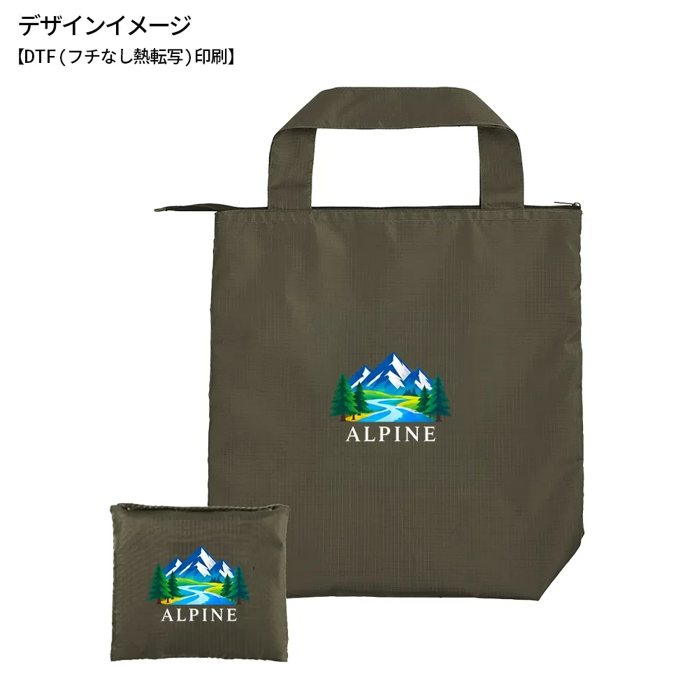 テントクロス 折りたたみ保冷温トート