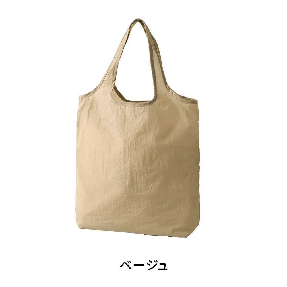 ミニバッグ付き・やわらか撥水トート