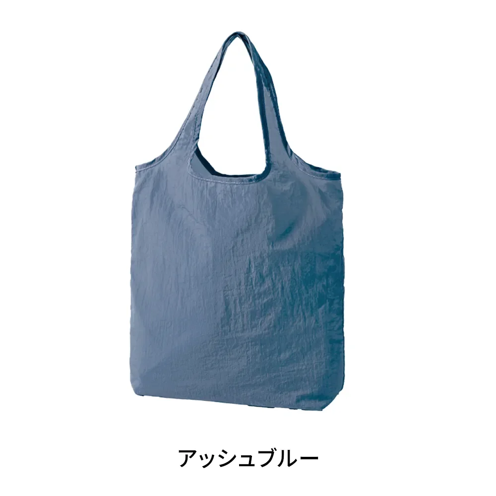 ミニバッグ付き・やわらか撥水トート