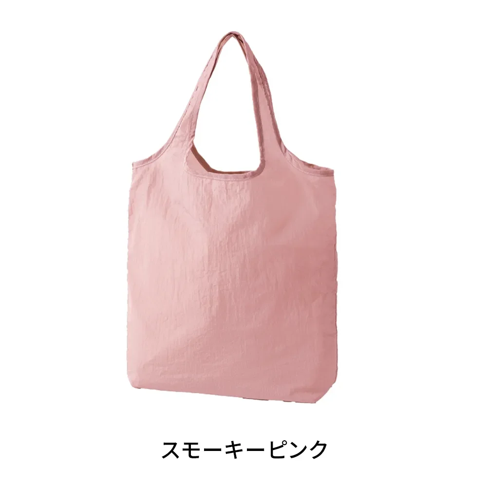ミニバッグ付き・やわらか撥水トート