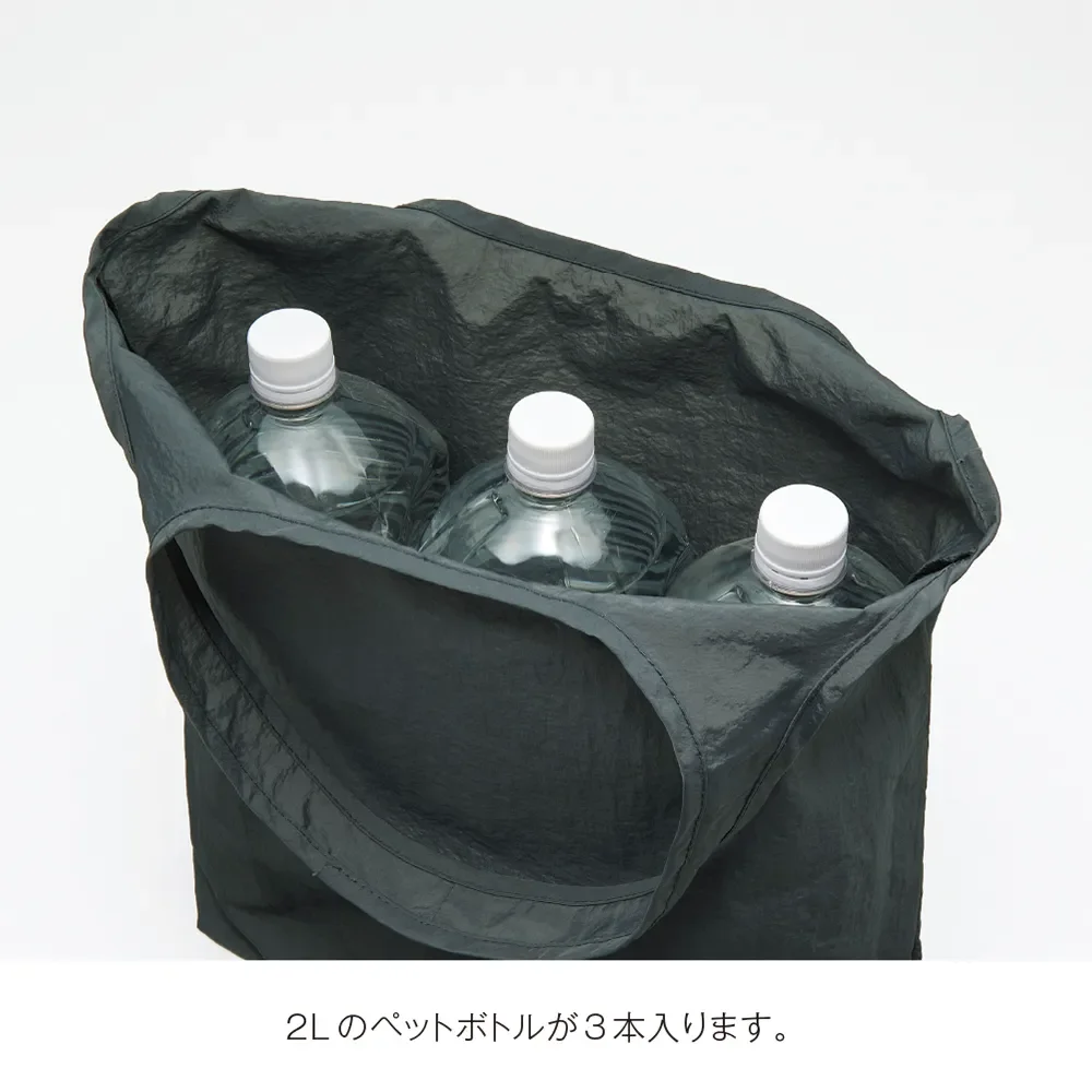 ミニバッグ付き・やわらか撥水トート