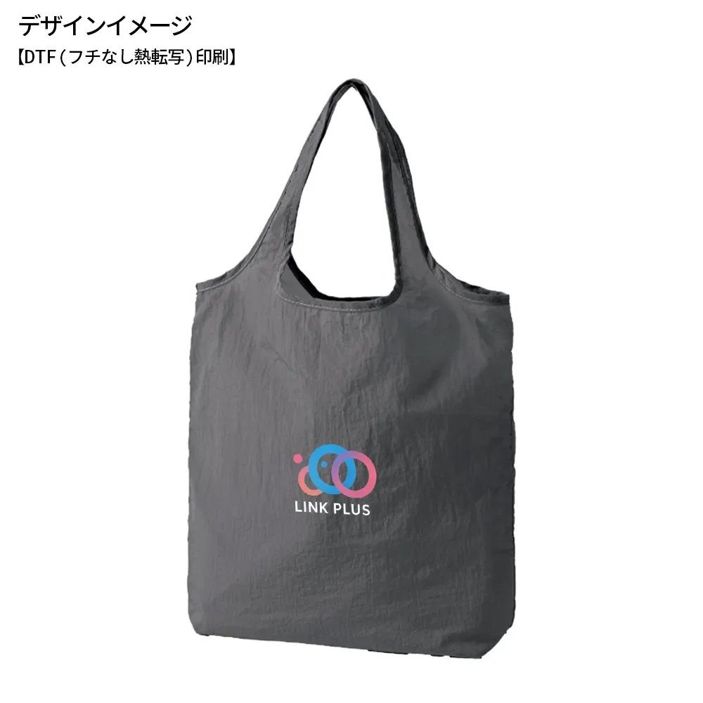 ミニバッグ付き・やわらか撥水トート