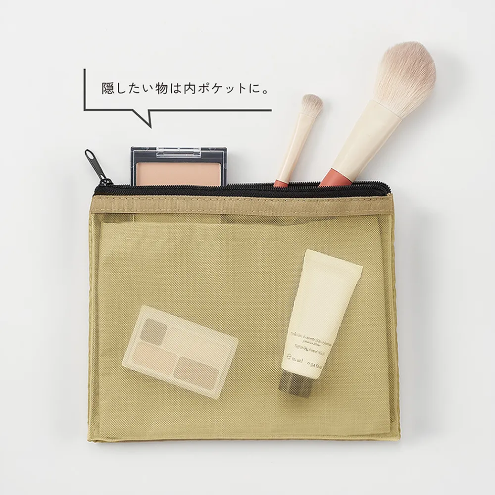 セパレートメッシュポーチmini