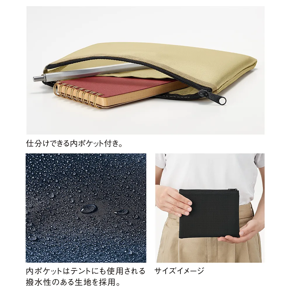 セパレートメッシュポーチmini