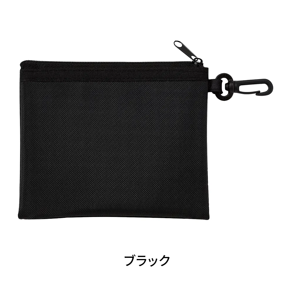 セパレートメッシュポーチminimum(カラビナ付)