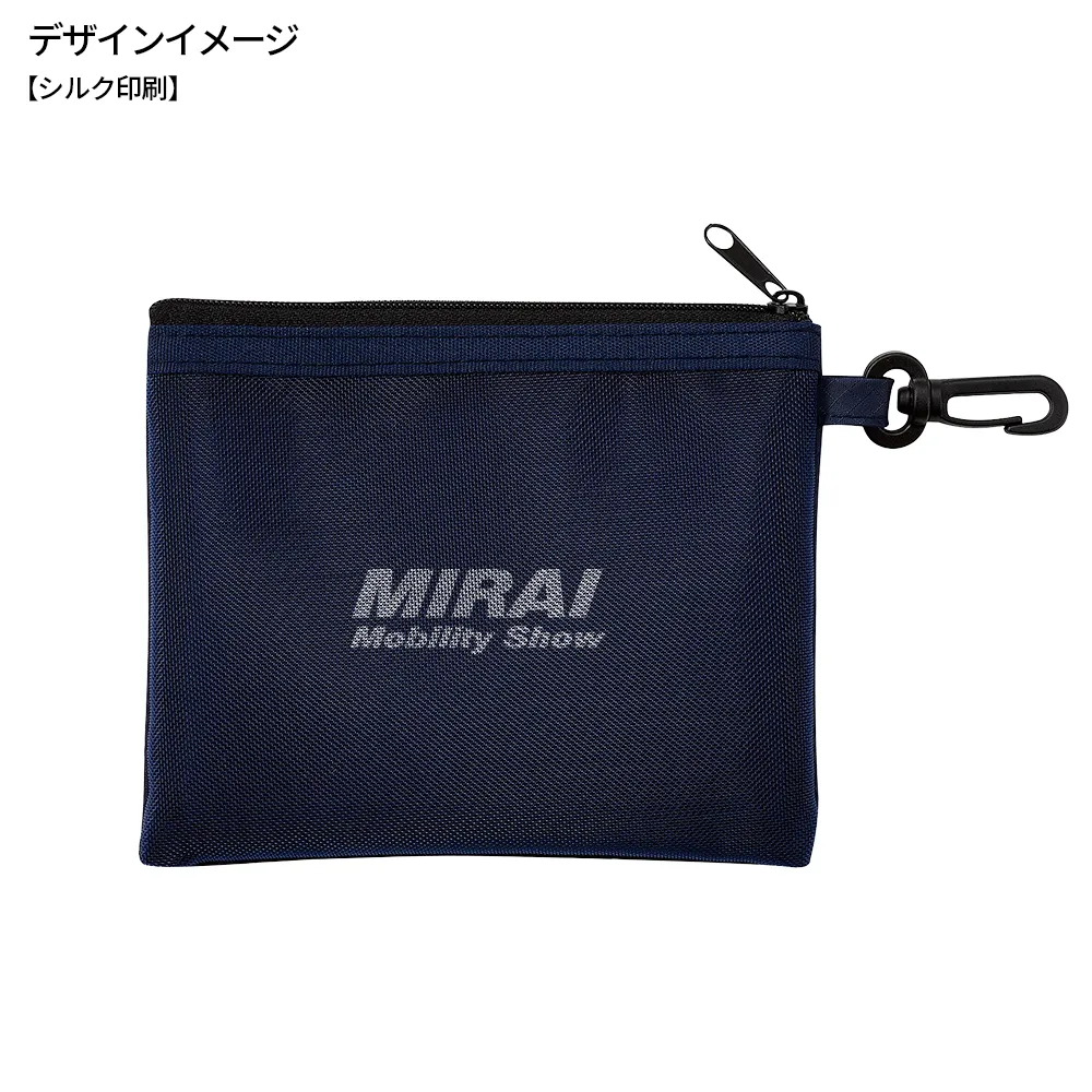 セパレートメッシュポーチminimum(カラビナ付)