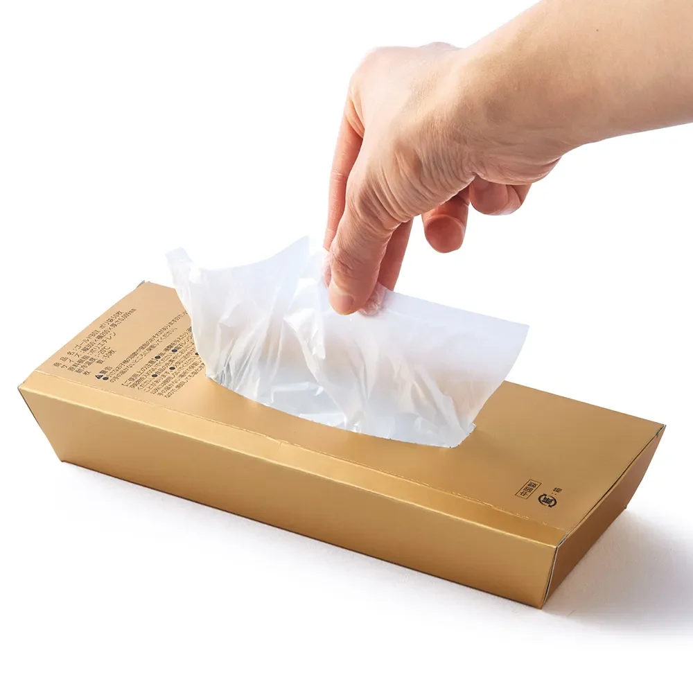 ゴールドBOX　ポリ袋50枚