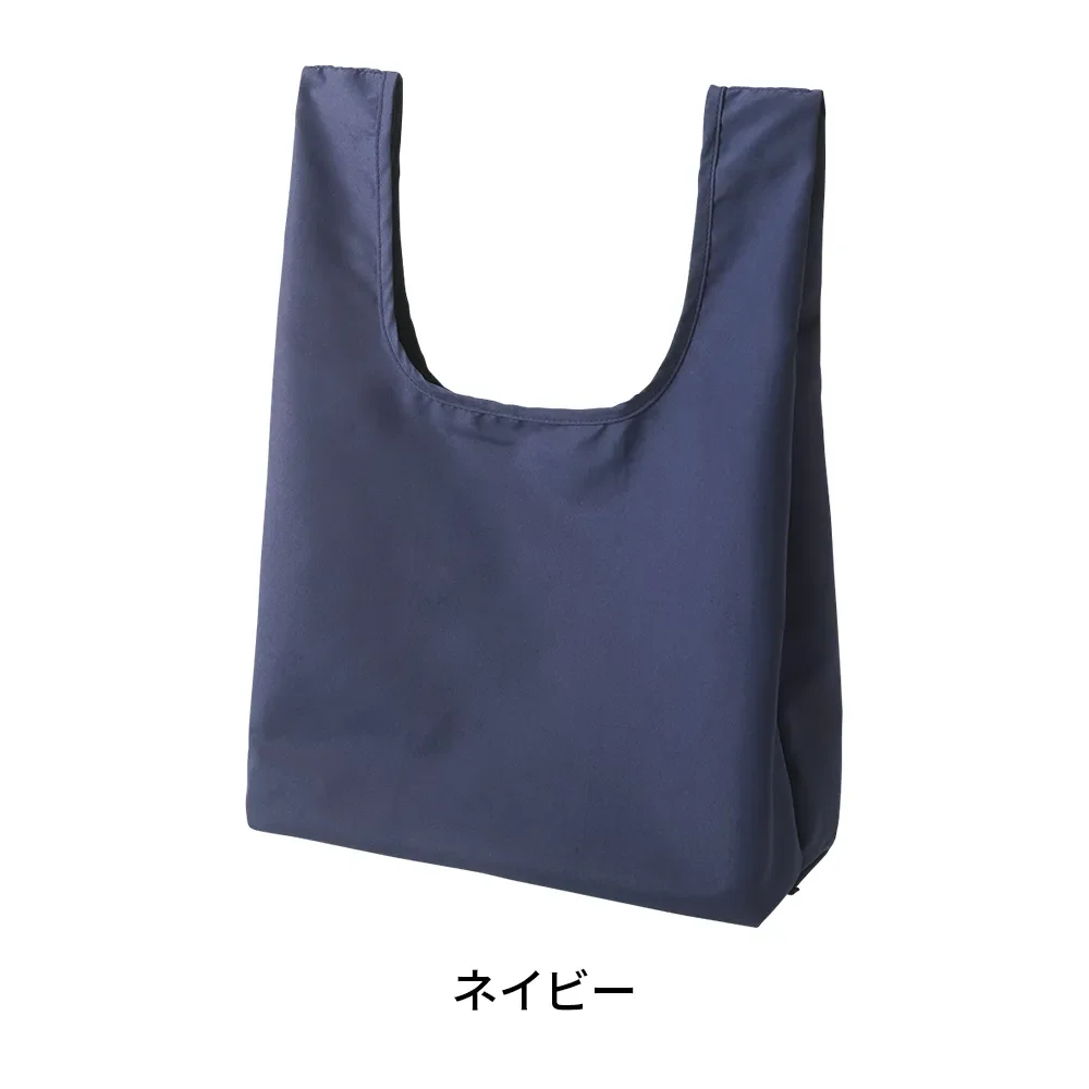 ウォッシャブルスムーストート
