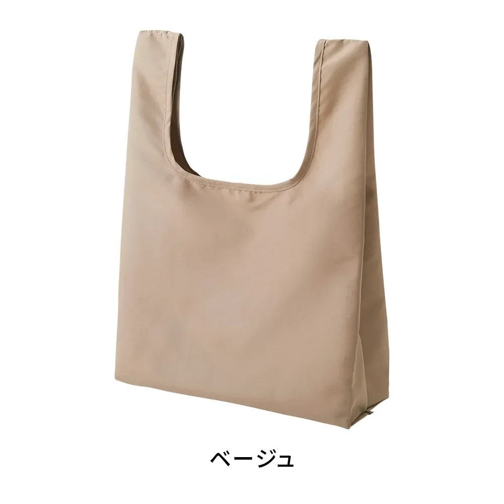 ウォッシャブルスムーストート