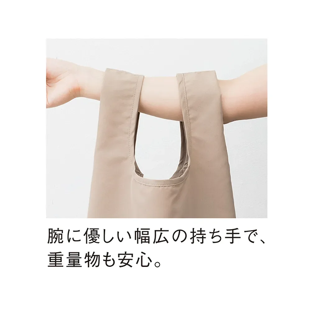 ウォッシャブルスムーストートmini