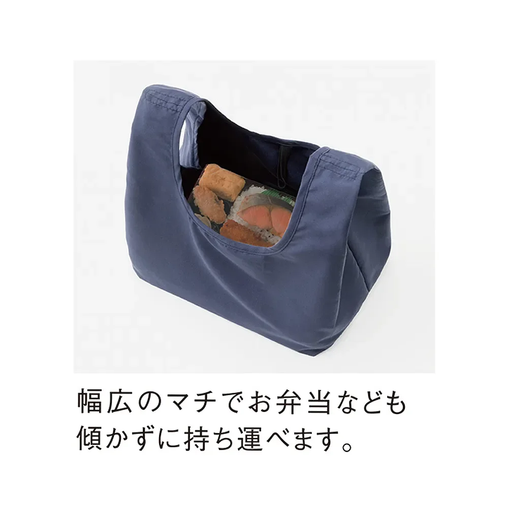 ウォッシャブルスムーストートmini