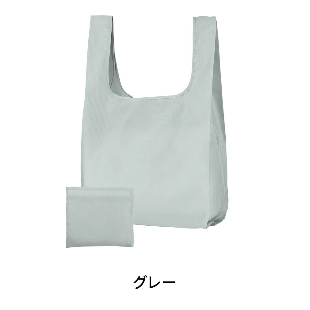 テントクロス 折りたたみトート