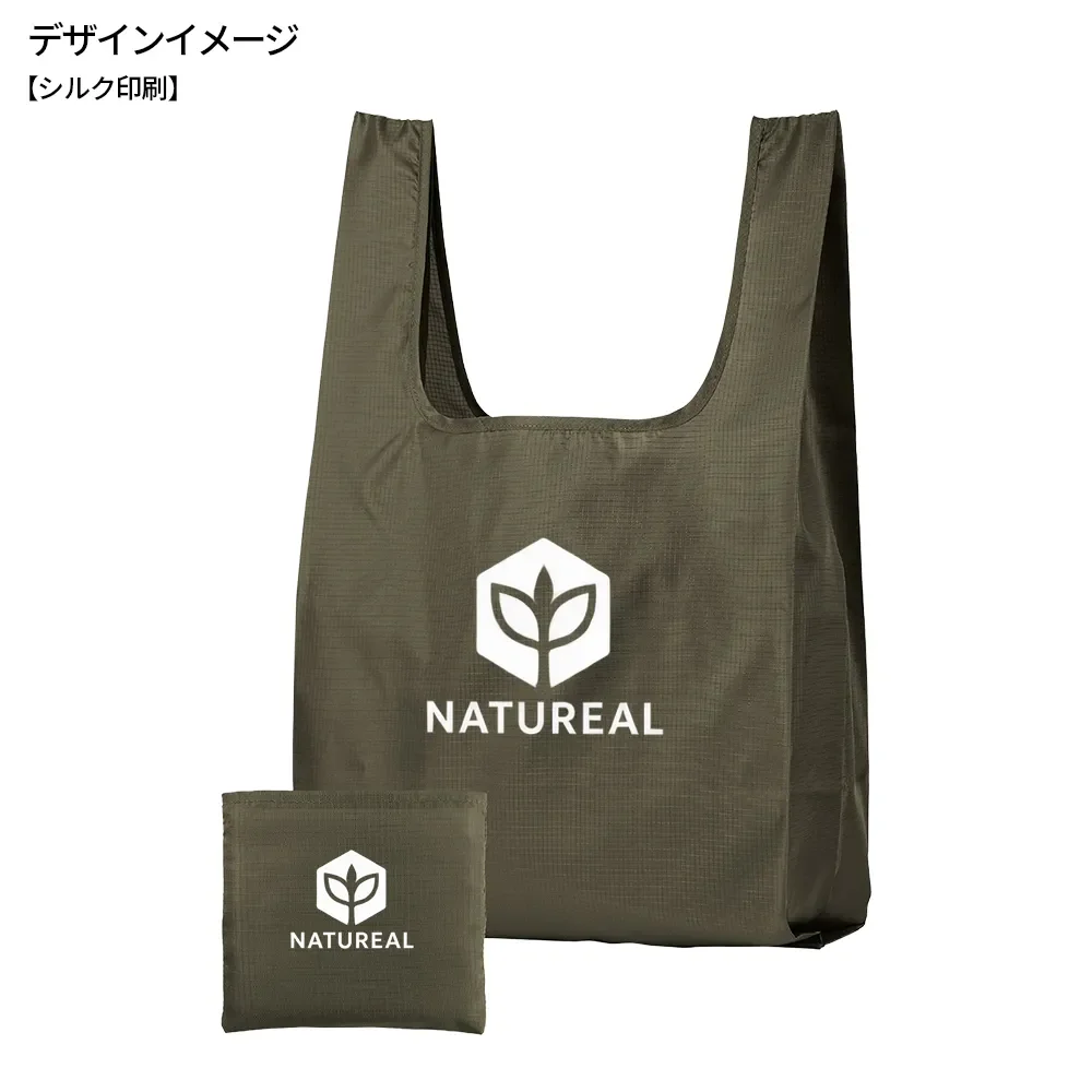 テントクロス 折りたたみトート