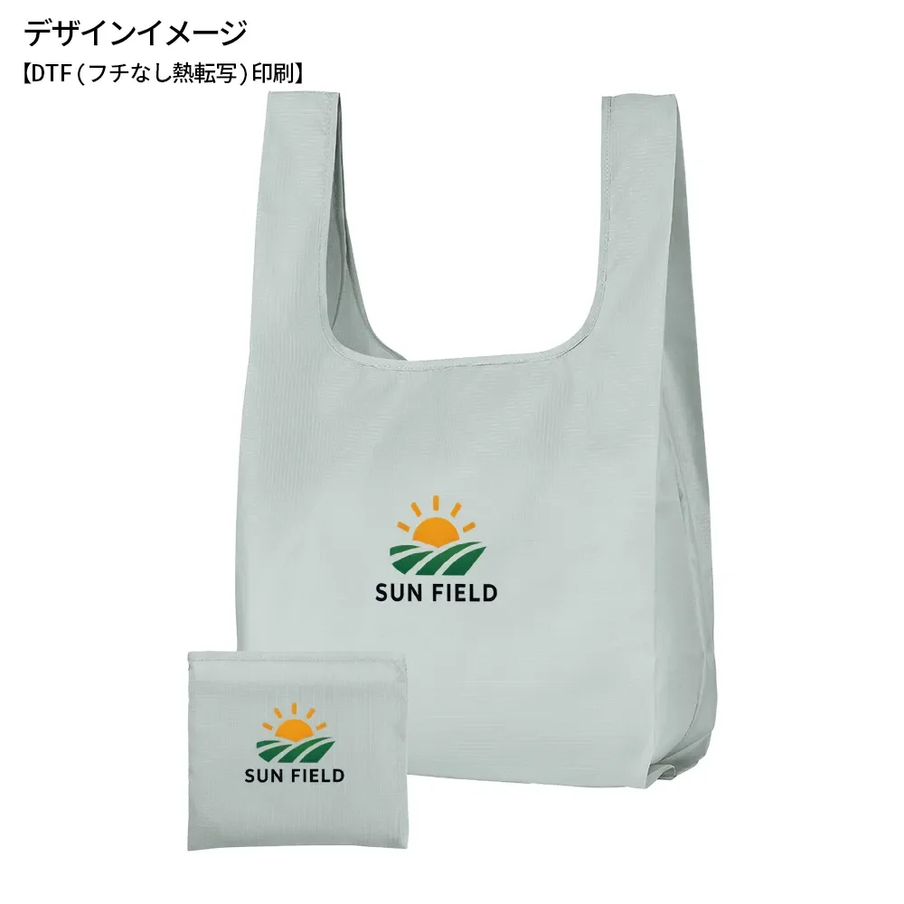 テントクロス 折りたたみトート