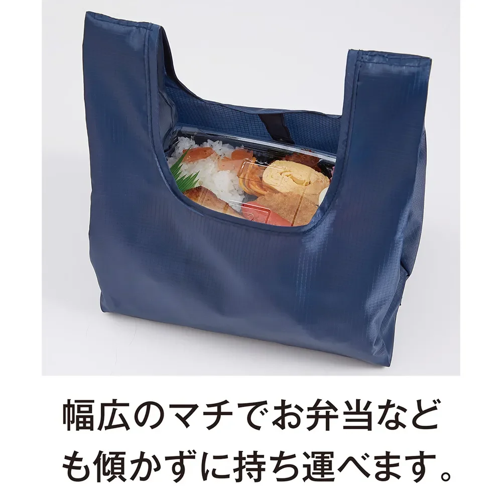 テントクロス 折りたたみトートmini