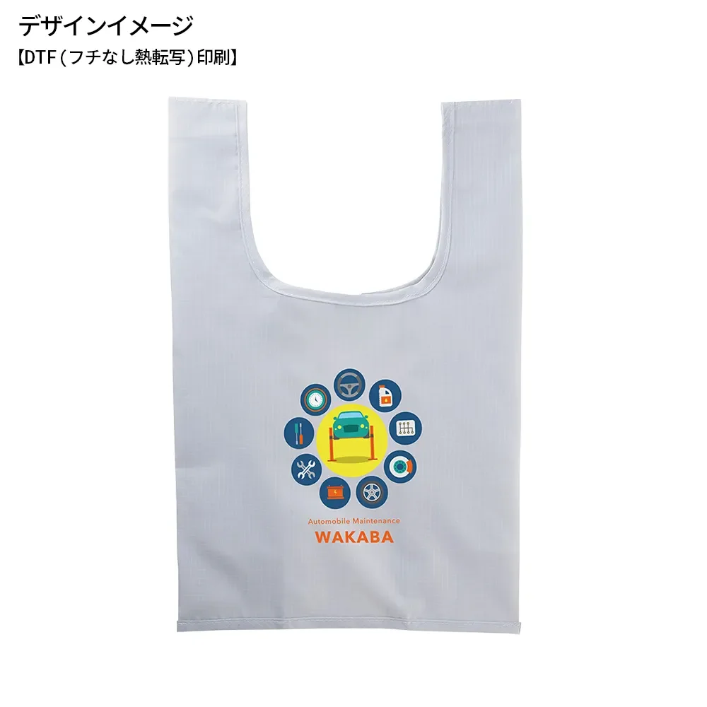 テントクロス 折りたたみトートmini