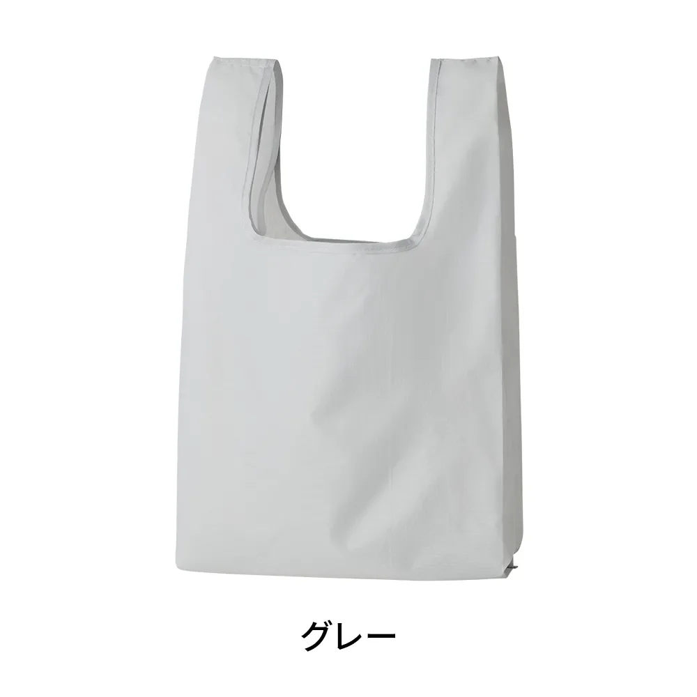 テントクロス 折りたたみ抗菌トート