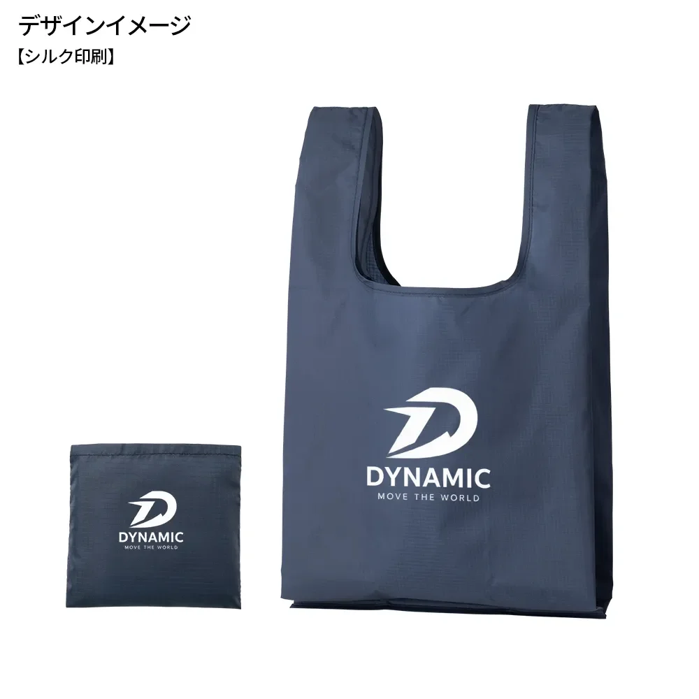 テントクロス 折りたたみ抗菌トート