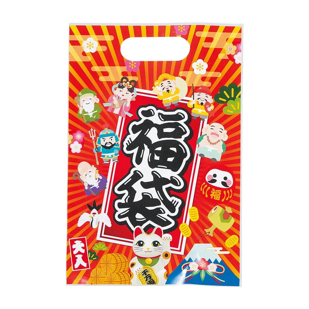 七福神お菓子福袋3点セット