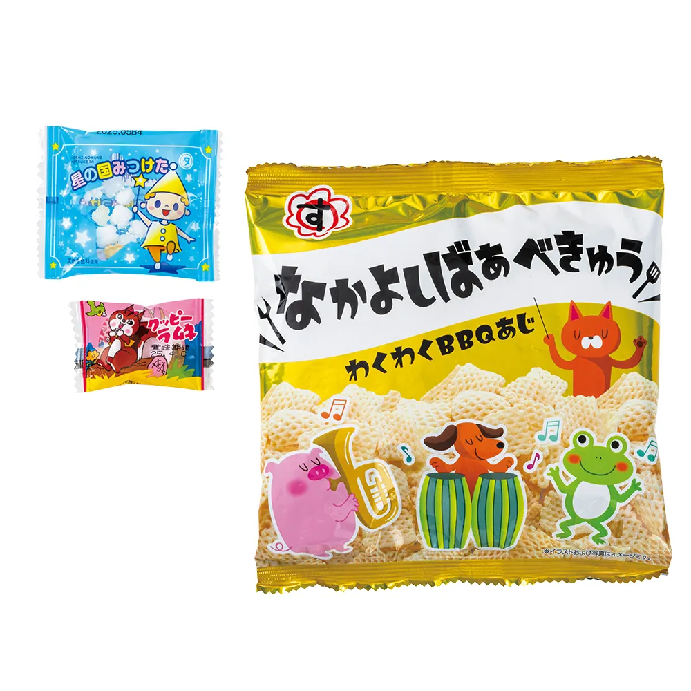 七福神お菓子福袋3点セット