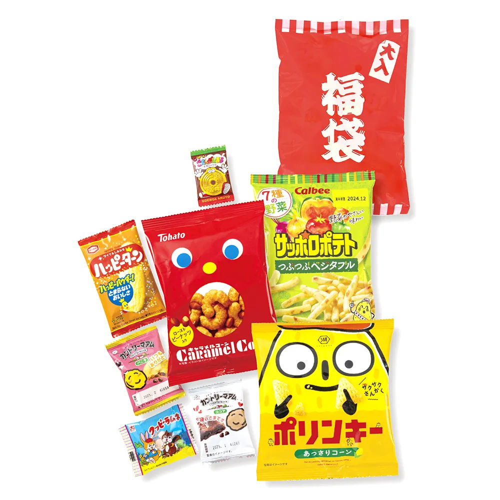 ボリューム満点！ブランドお菓子福袋8点セット