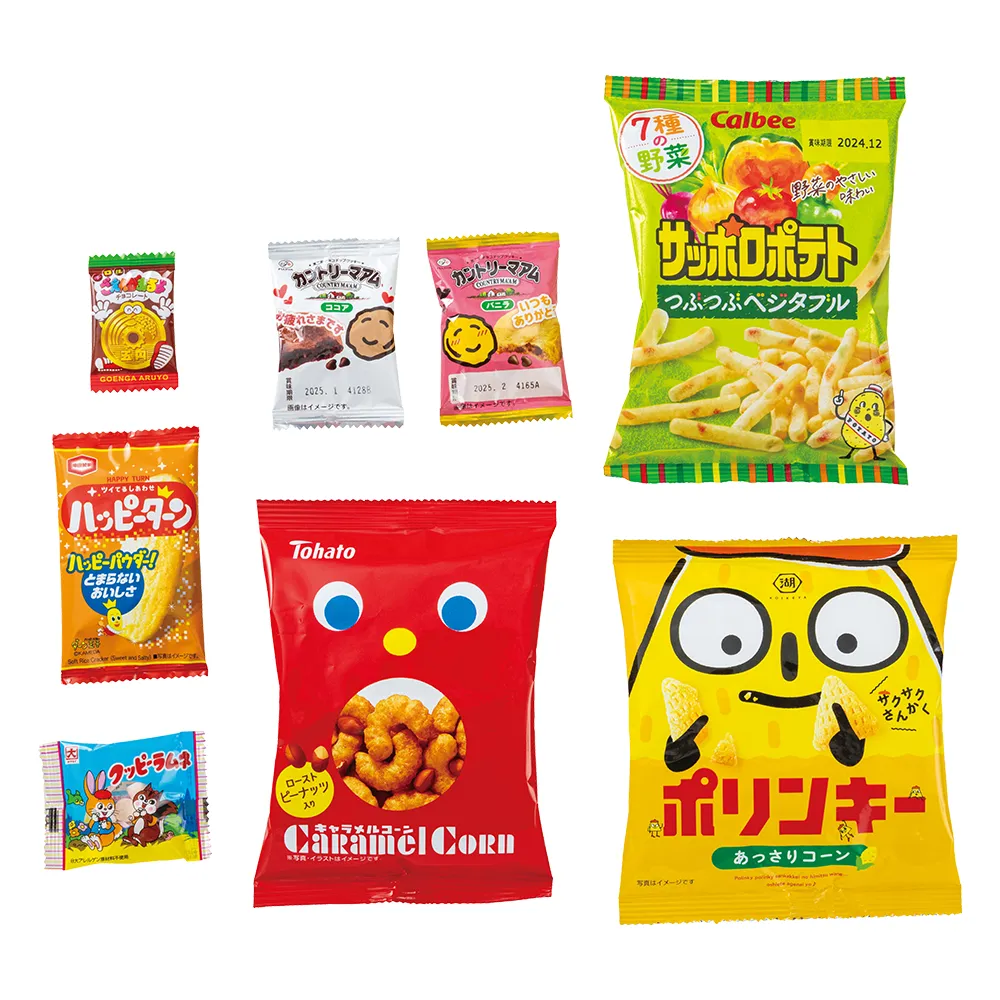 ボリューム満点！ブランドお菓子福袋8点セット