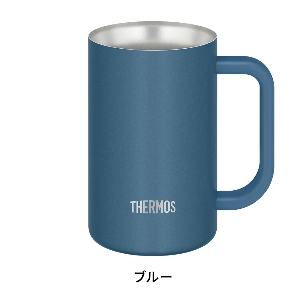 【サーモス】真空断熱ジョッキ　600ml　JDK-602C