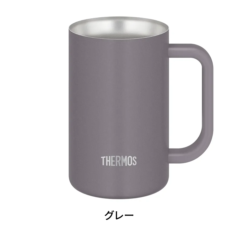 【サーモス】真空断熱ジョッキ　600ml　JDK-602C