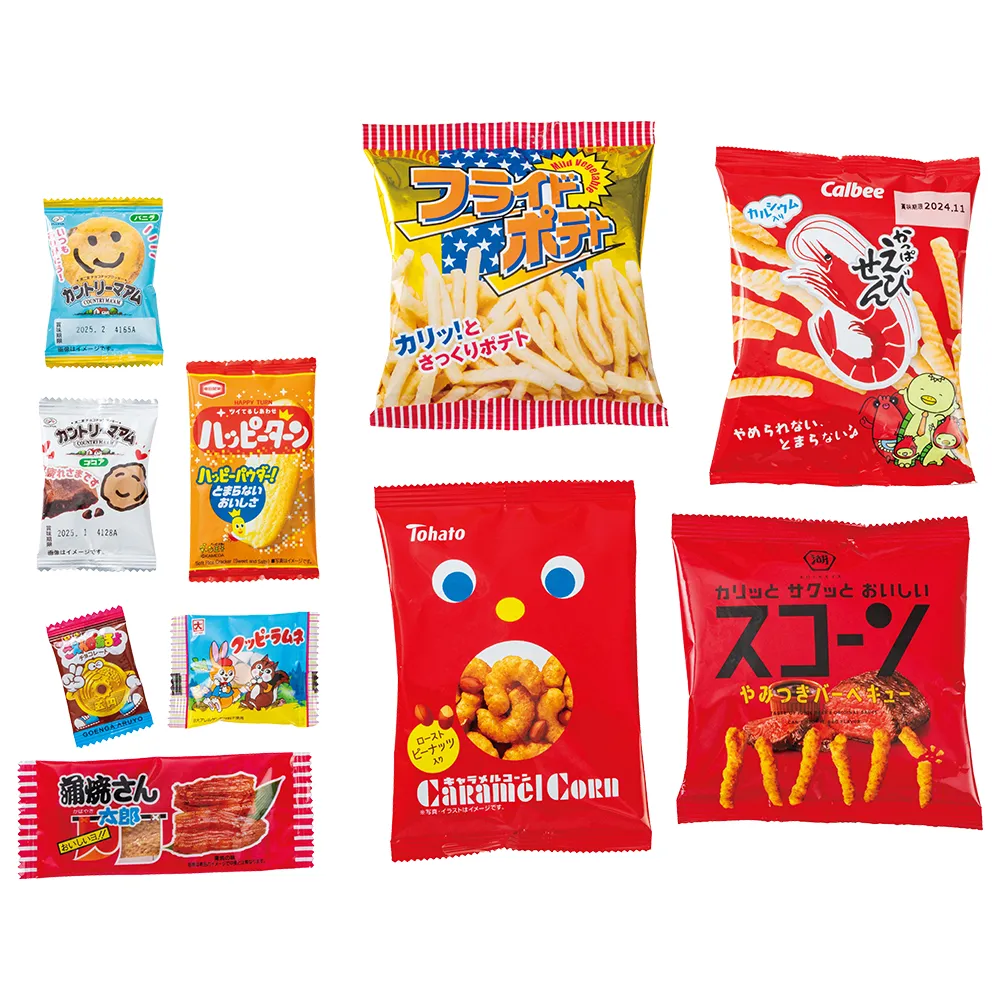 ボリューム満点！ブランドお菓子福袋10点セット