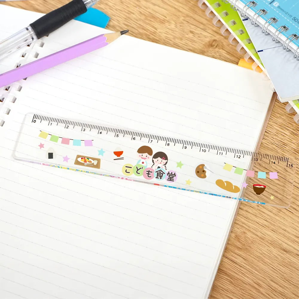 アクリル定規(15cm)