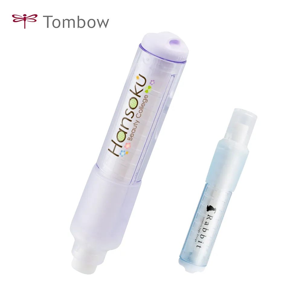 【トンボ鉛筆】ホルダー消しゴム モノワン(キャンペーン)