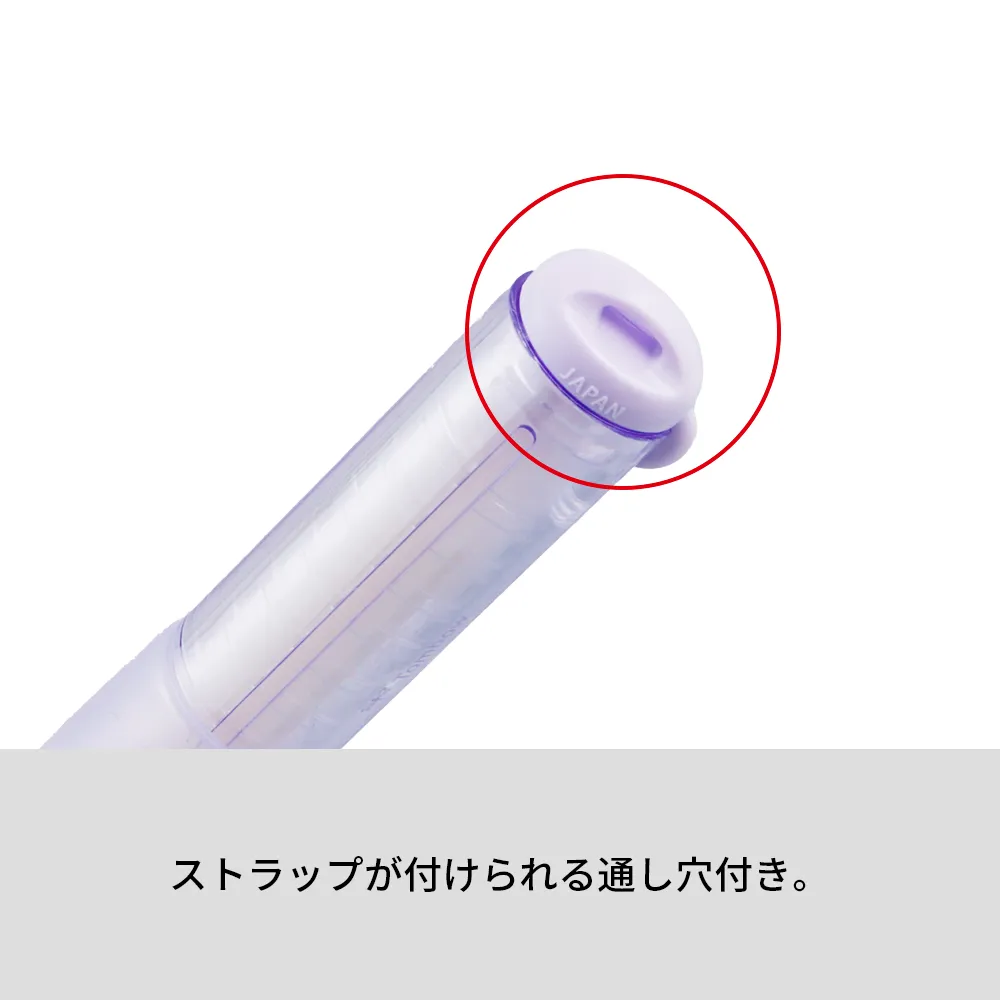 【トンボ鉛筆】ホルダー消しゴム モノワン(キャンペーン)