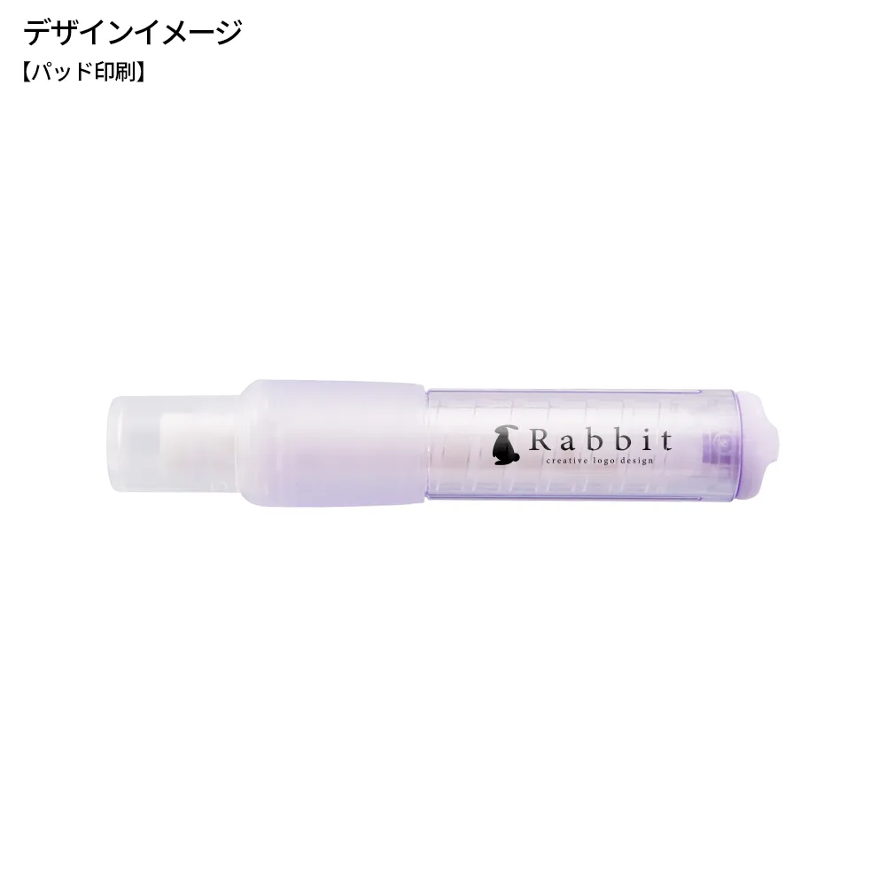 【トンボ鉛筆】ホルダー消しゴム モノワン(キャンペーン)