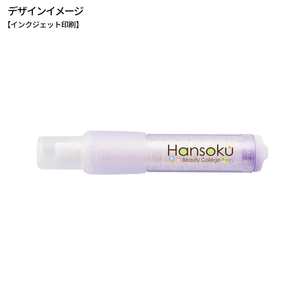 【トンボ鉛筆】ホルダー消しゴム モノワン(キャンペーン)