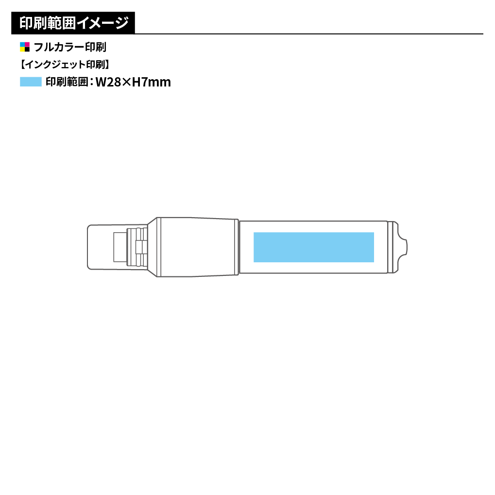 【トンボ鉛筆】ホルダー消しゴム モノワン(キャンペーン)