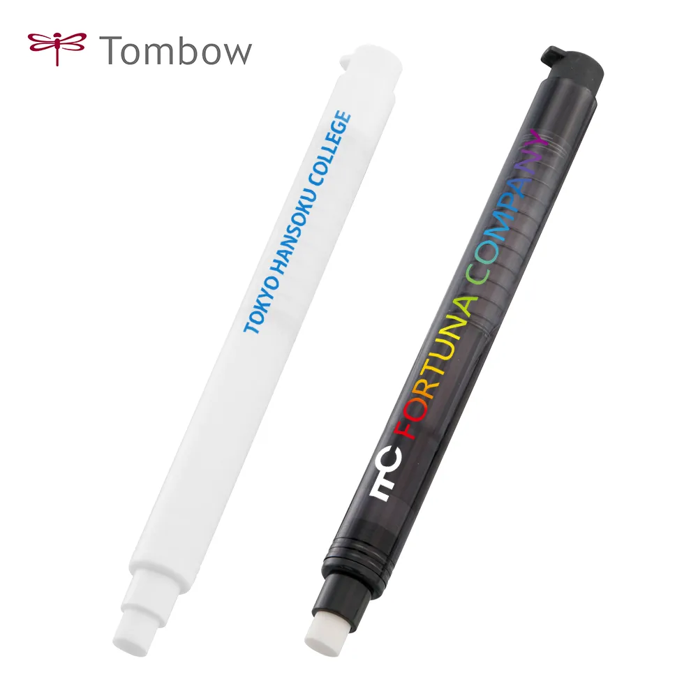 【トンボ鉛筆】ホルダー消しゴム モノスティック(キャンペーン)