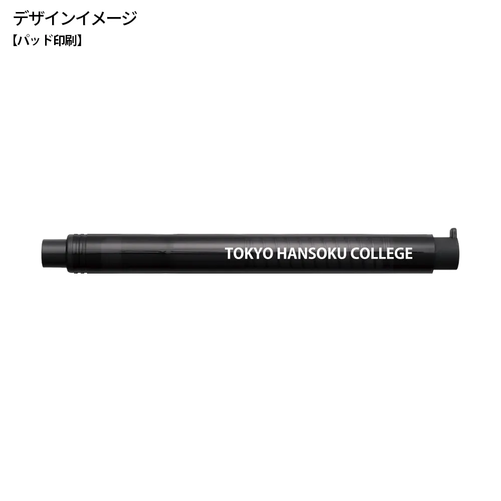 【トンボ鉛筆】ホルダー消しゴム モノスティック(キャンペーン)