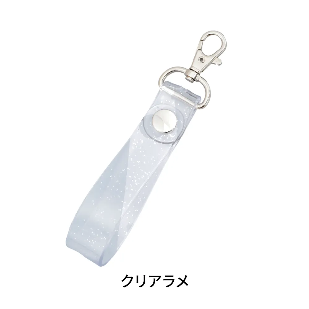 PVCホルダー(スナップフックタイプ)