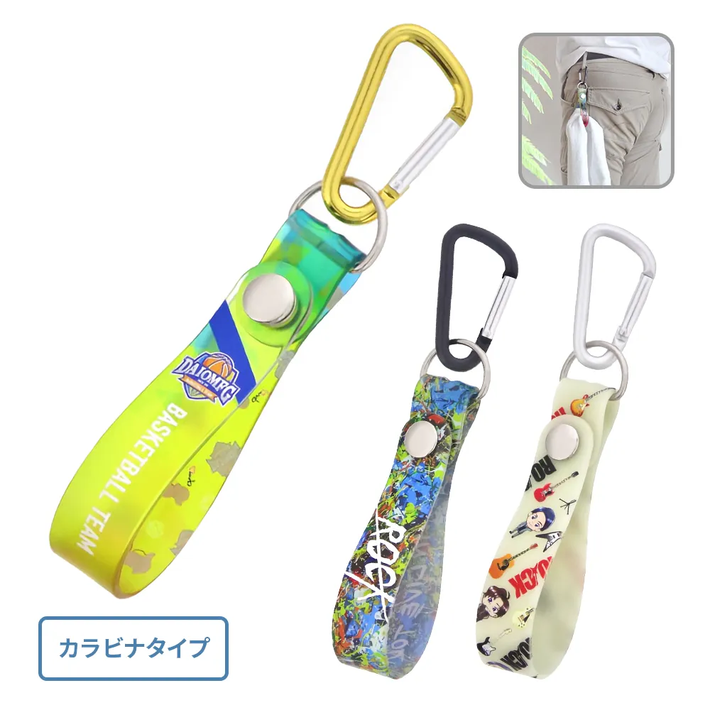 PVCホルダー(カラビナタイプ)