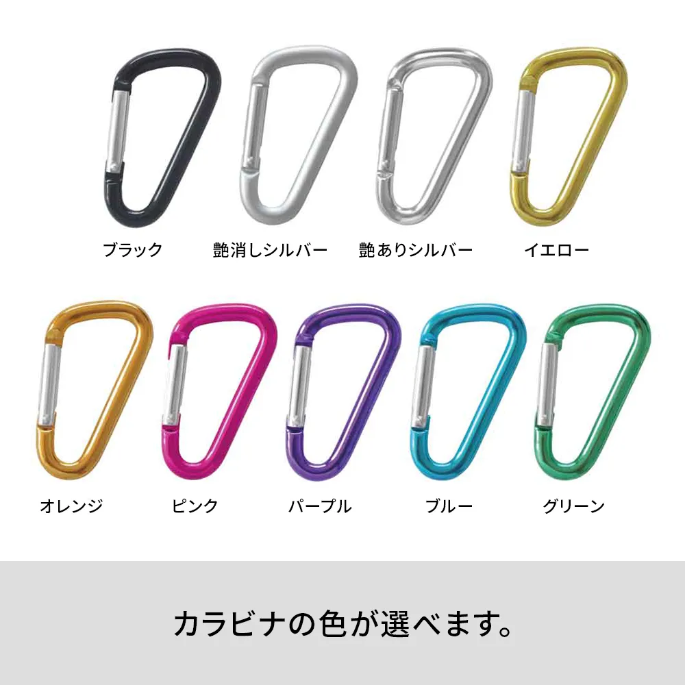 PVCホルダー(カラビナタイプ)