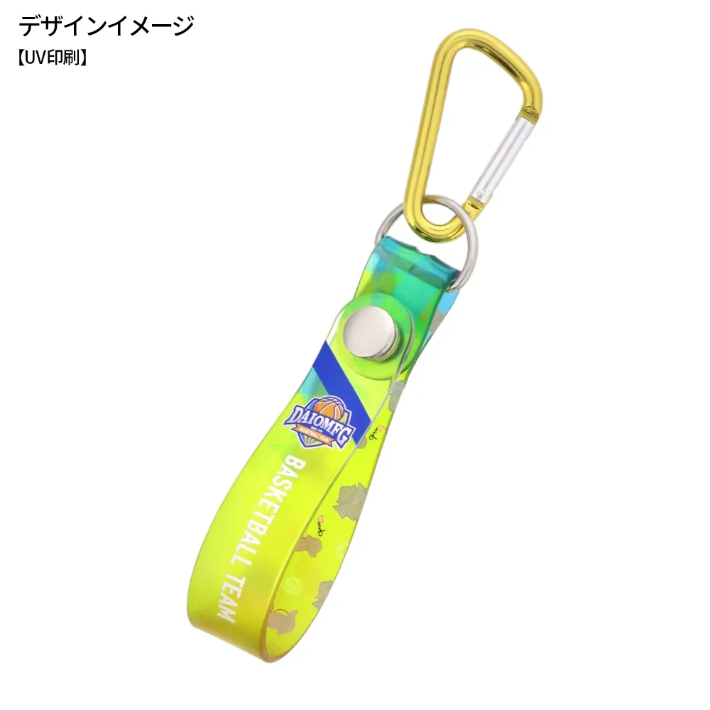 PVCホルダー(カラビナタイプ)