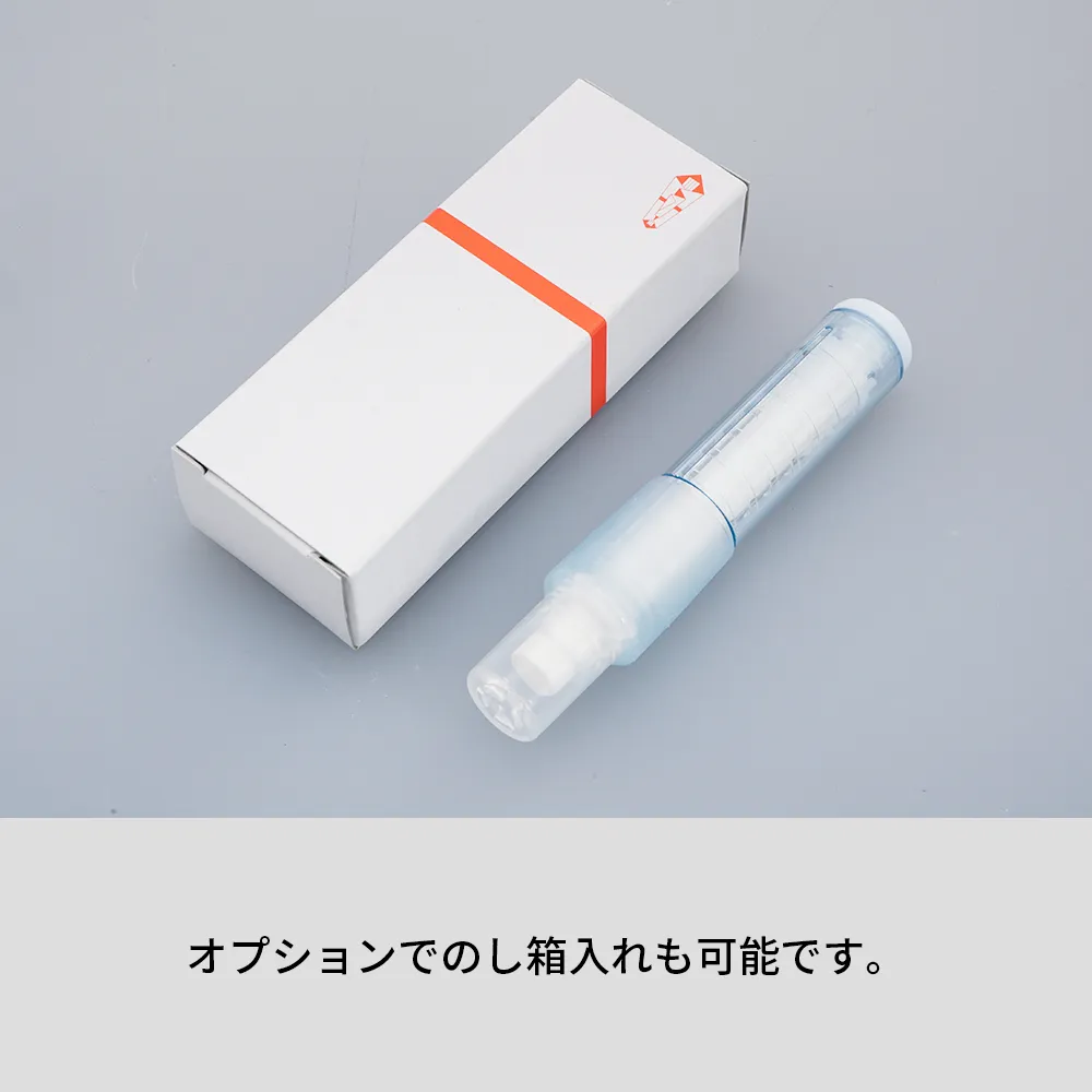 【トンボ鉛筆】ホルダー消しゴム モノスティック(キャンペーン)