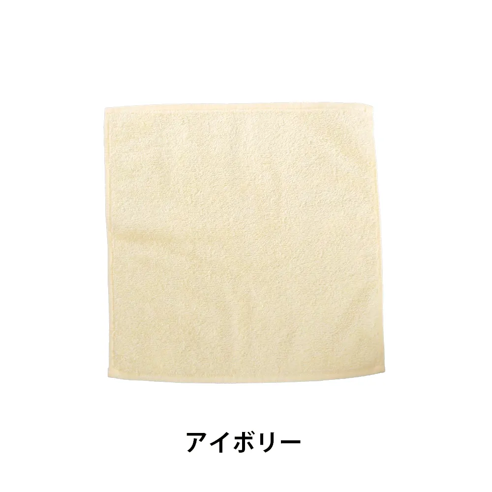 今治刺繍カラーハンドタオル