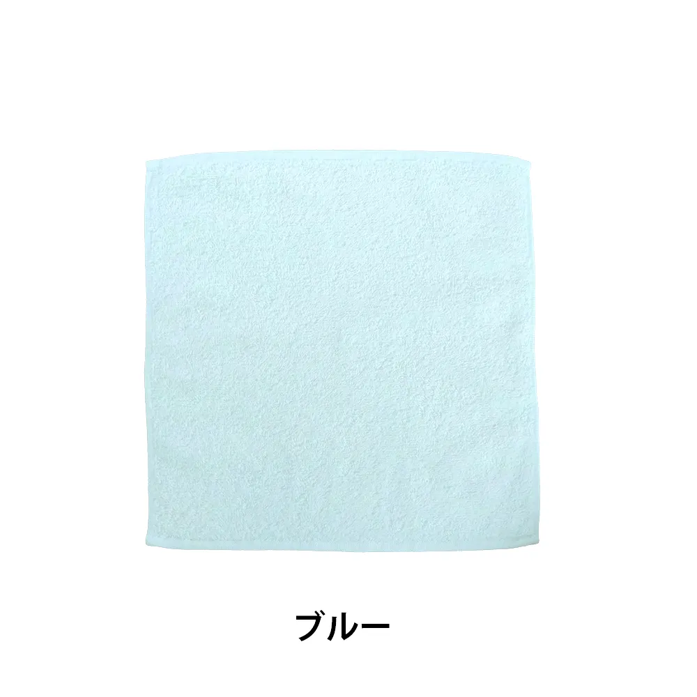 今治刺繍カラーハンドタオル
