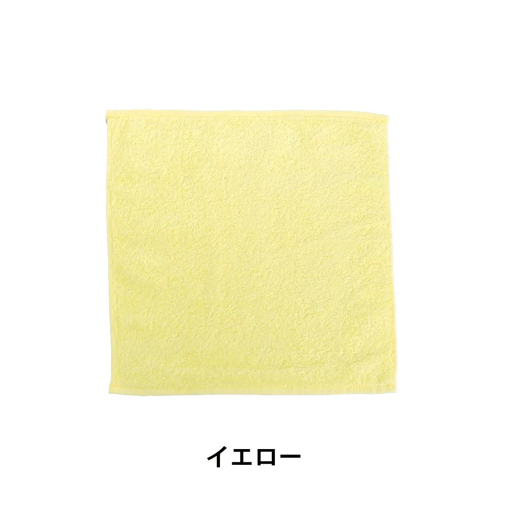 今治刺繍カラーハンドタオル