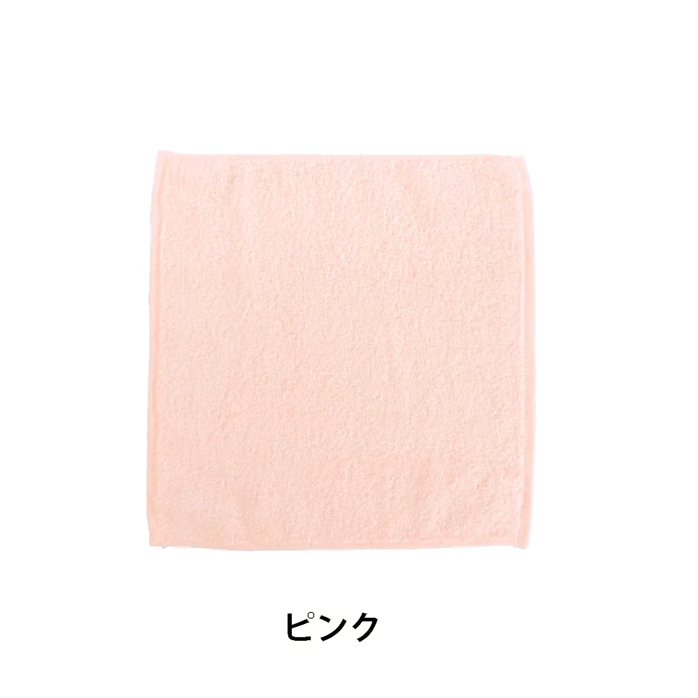 今治刺繍カラーハンドタオル