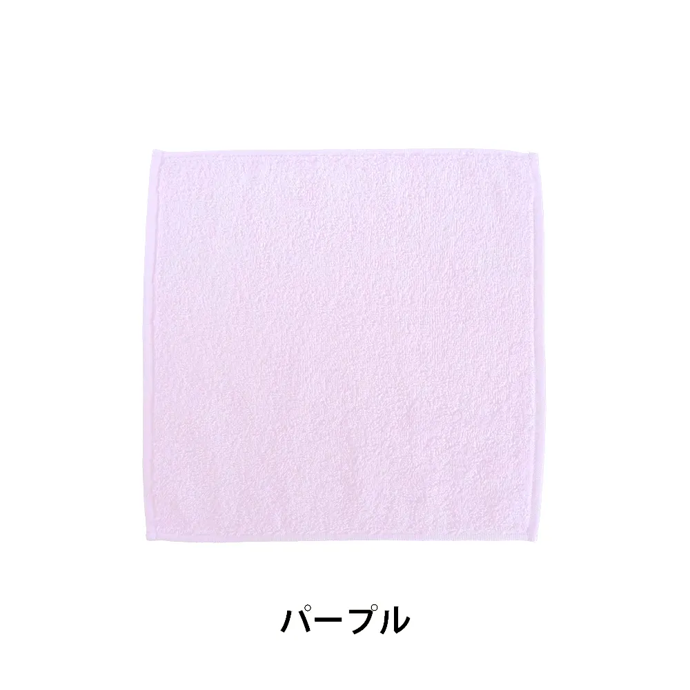 今治刺繍カラーハンドタオル