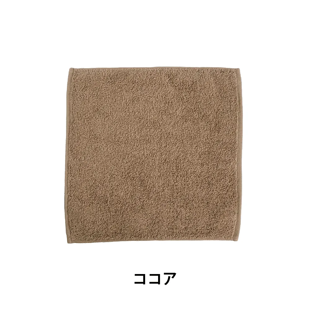 今治刺繍カラーハンドタオル