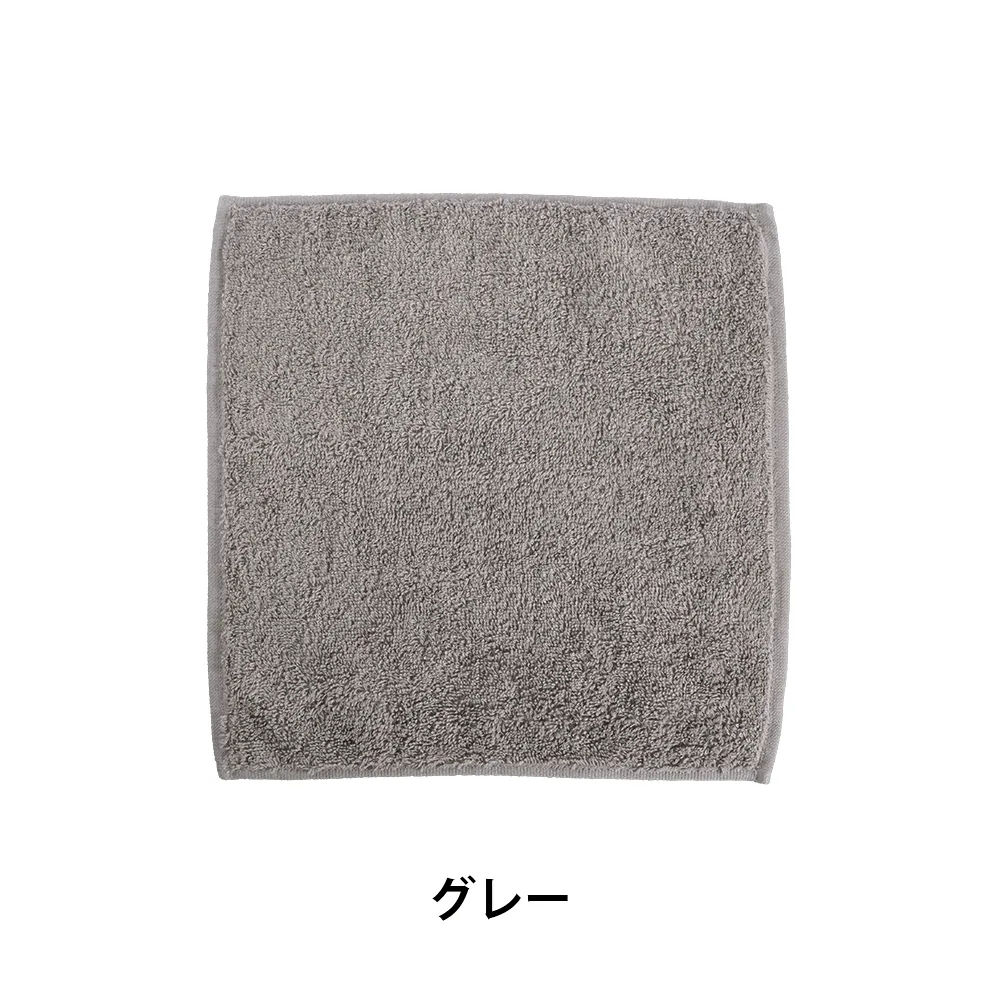 今治刺繍カラーハンドタオル