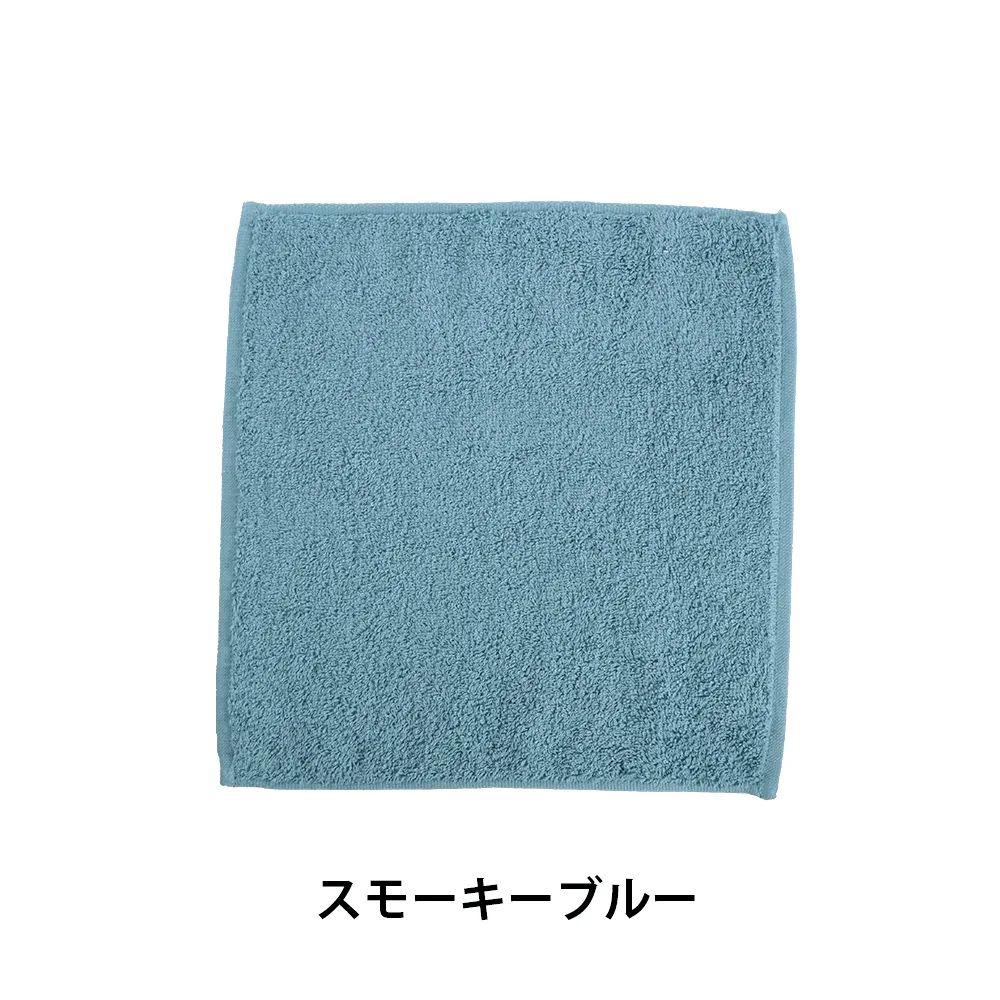 今治刺繍カラーハンドタオル